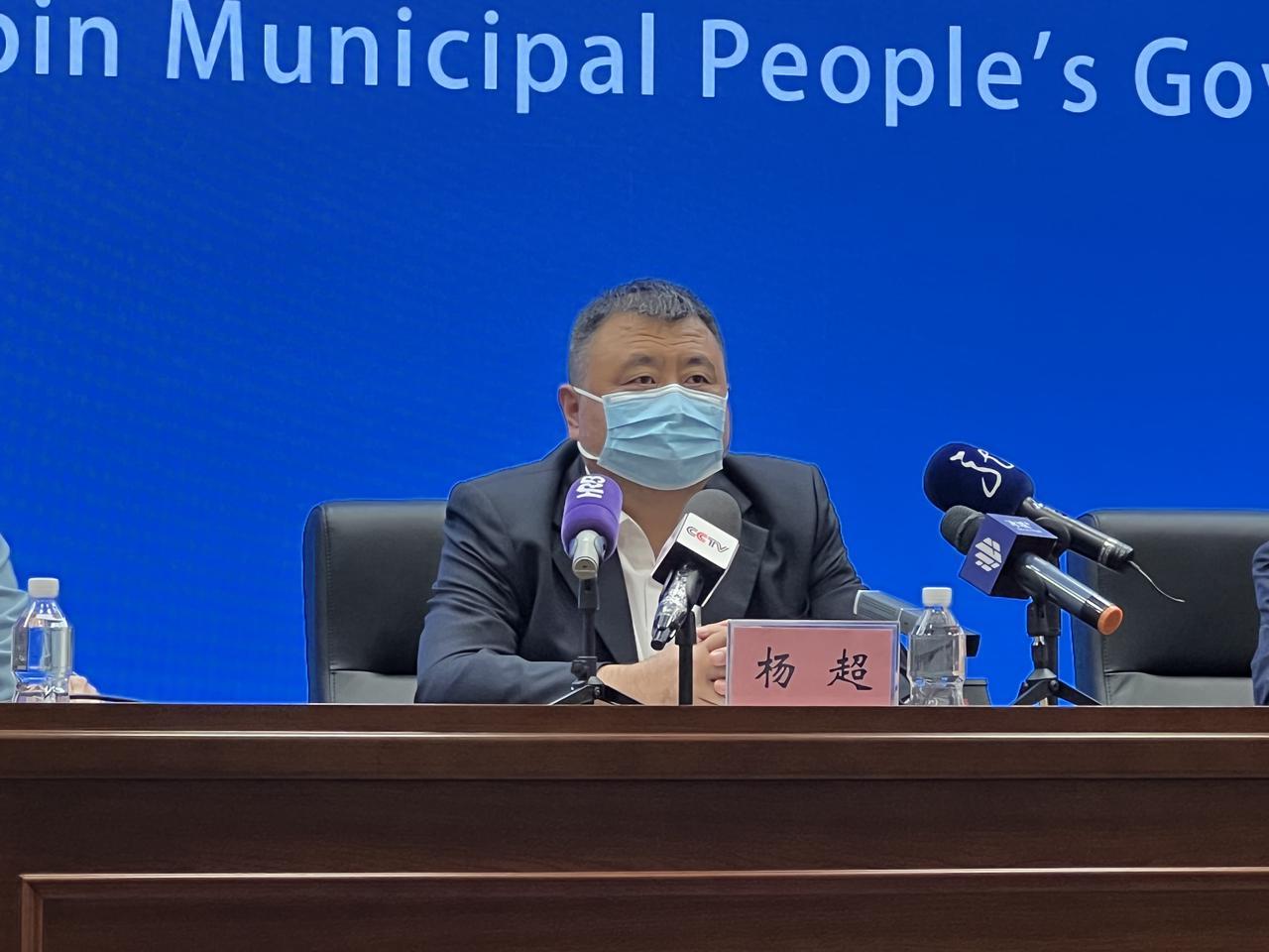 黑龙江省哈尔滨市呼兰区疫情，防控措施、社会影响与未来展望