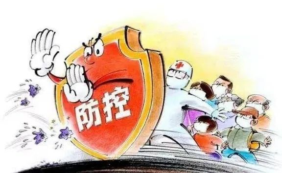 黑龙江省疫情现状，防控形势严峻但有序