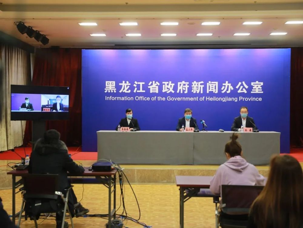 黑龙江省新冠最新情况，疫情动态与防控措施全面解析