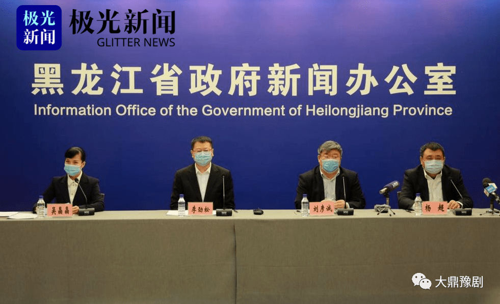 黑龙江省新冠最新情况，疫情动态与防控措施全面解析
