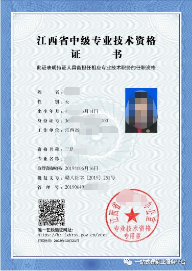 黑龙江省疫情最新进展与天津防控措施动态追踪