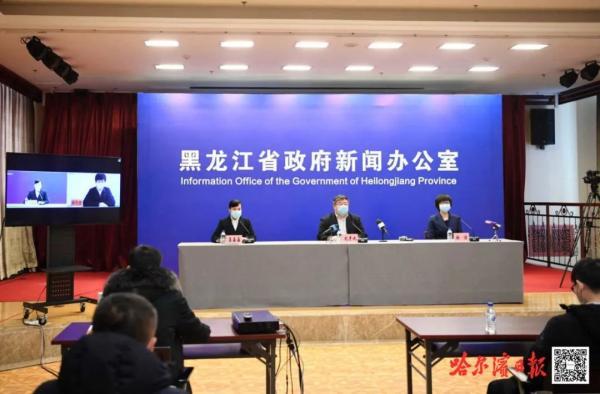 黑龙江省新冠疫情报告，防控措施与现状分析