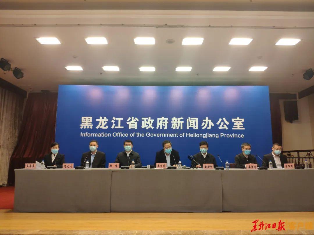黑龙江省疫情状况，现状、挑战与应对措施