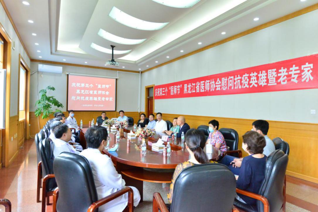 黑龙江省疫情指挥部发布最新通告，科学防控与精准施策并举，筑牢抗疫防线