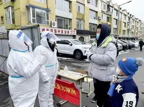 黑龙江长春疫情最新消息，防控措施升级，民众生活与应对策略全解析