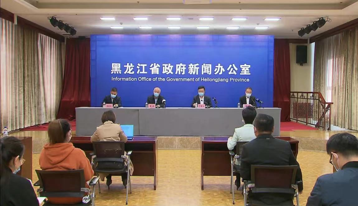 黑龙江省新增病例最新消息，疫情动态与防控措施全面解析