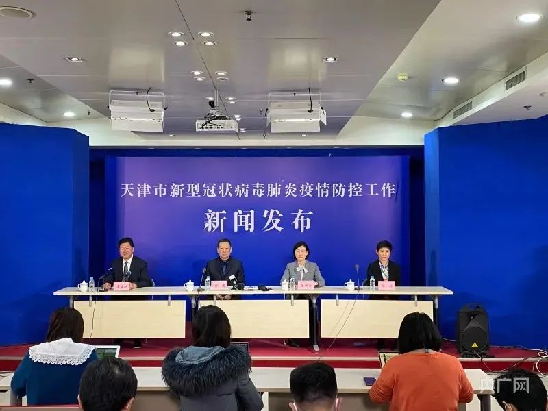 黑龙江省疫情最新通知与天津防控动态，双城抗疫进展全面解析