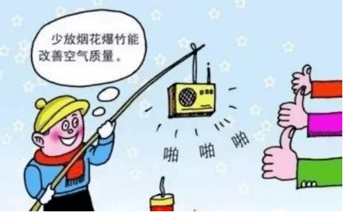 黑龙江省疫情防控办，筑牢防线，守护人民健康