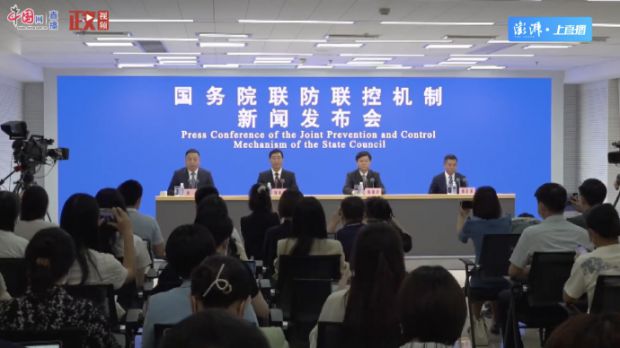 黑龙江省疫情最新通知与青海省防控动态，双省联防联控策略解析