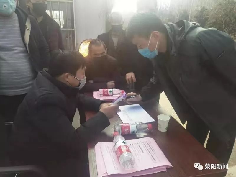 黑龙江省疫情防控最新动态，科学施策与全民共筑健康防线