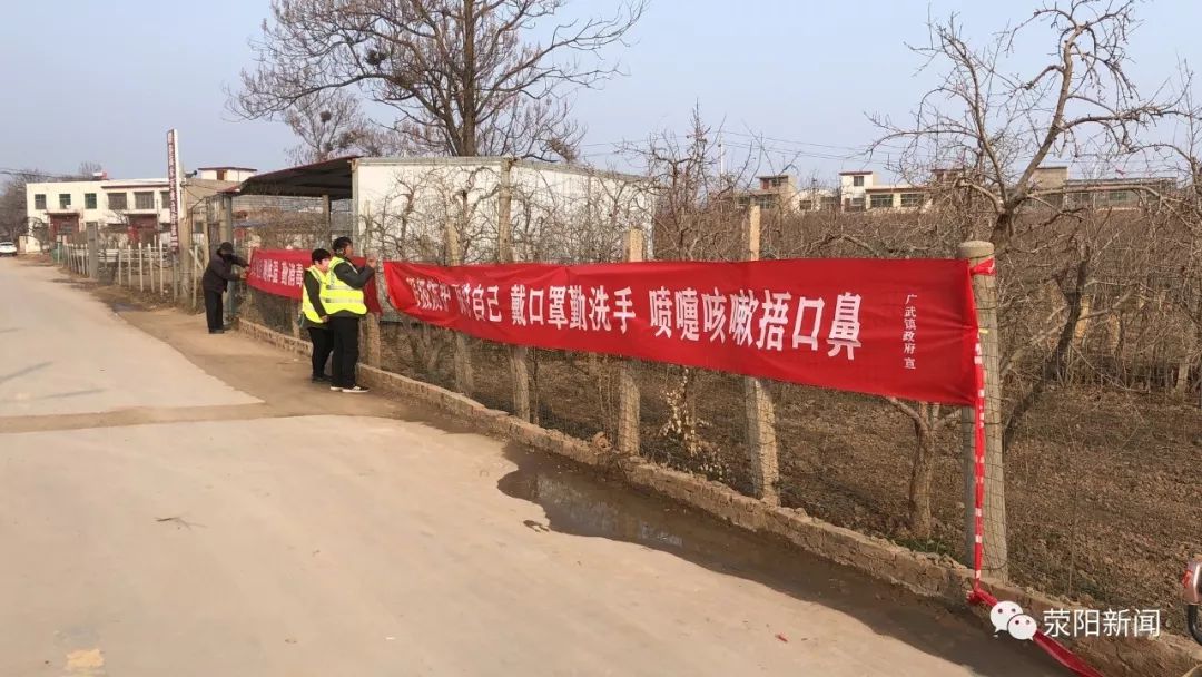 黑龙江省疫情防控最新动态，科学施策与全民共筑健康防线
