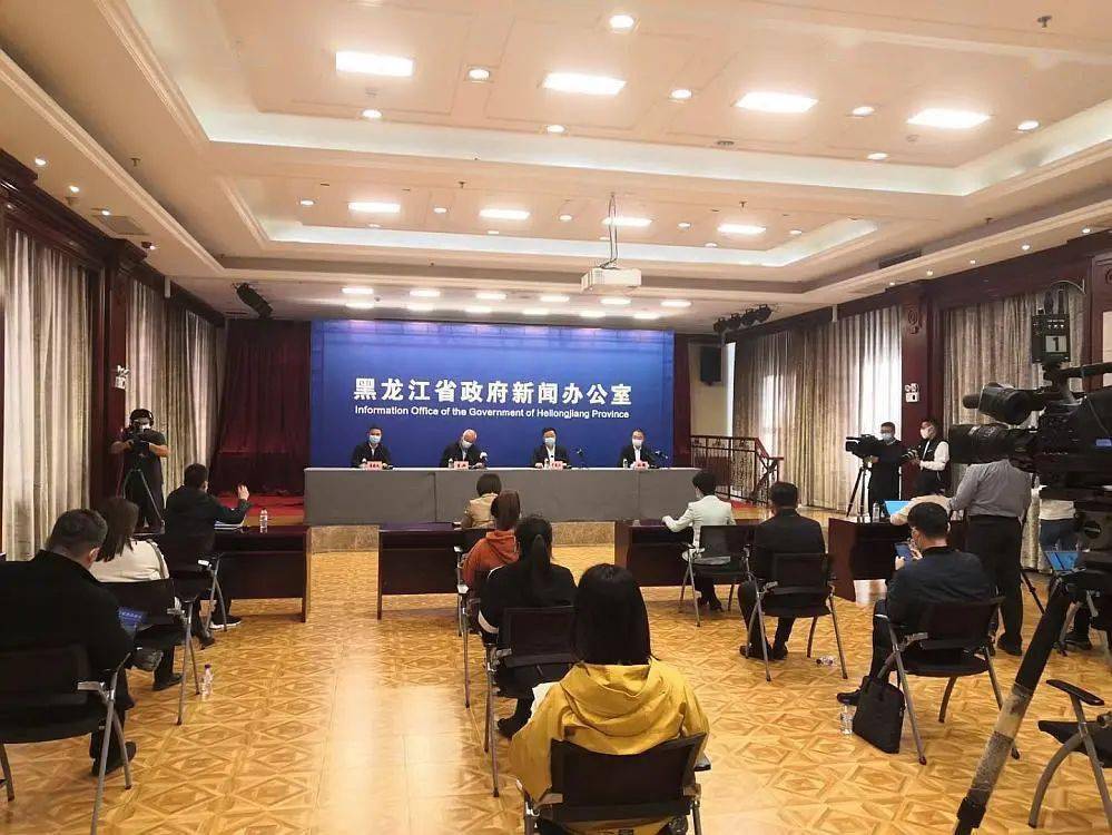 黑龙江省疫情防控方案，科学施策与精准防控的实践