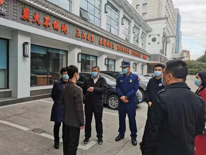 黑龙江省防控办紧急通知，全面加强疫情防控措施
