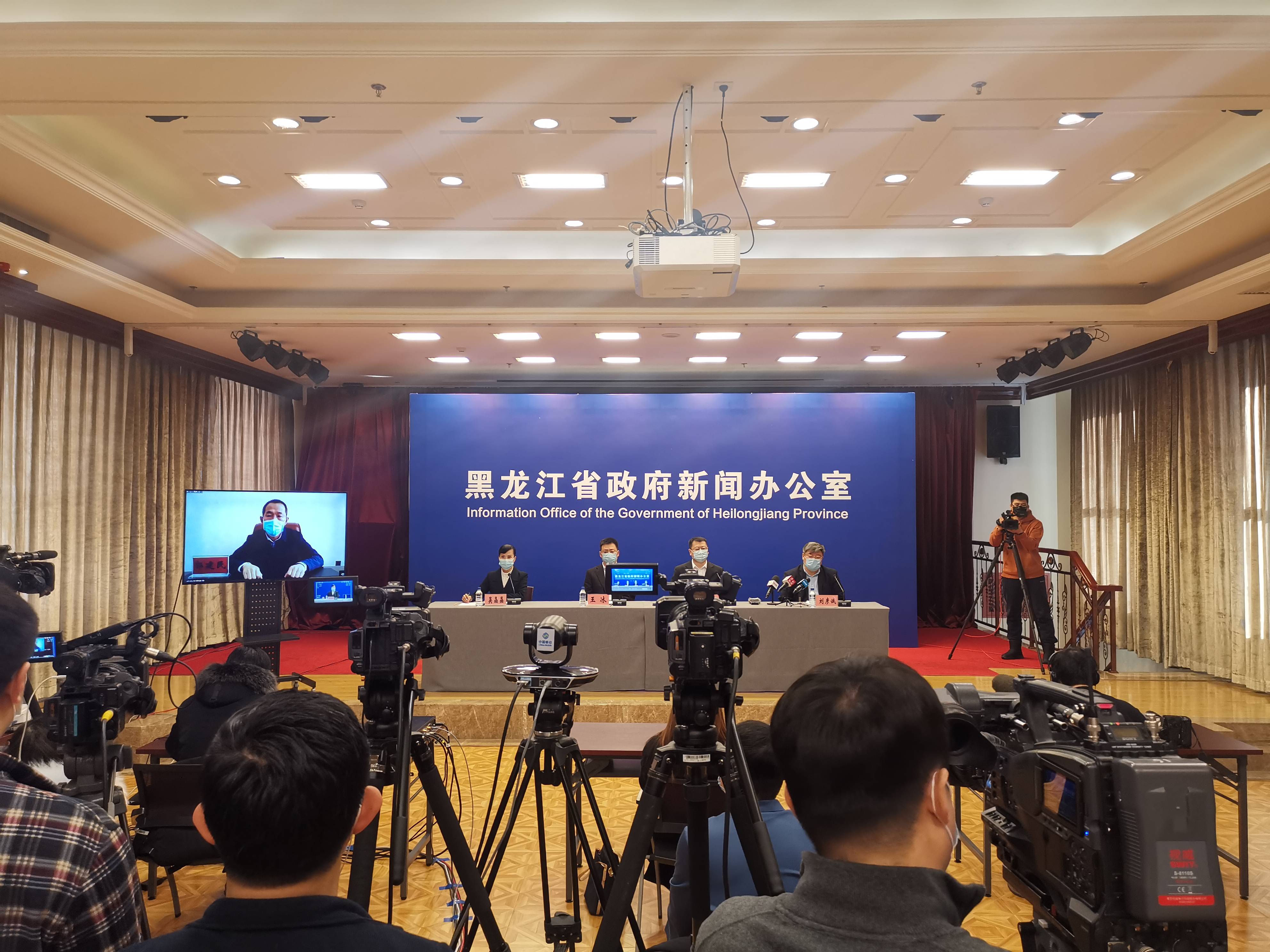 黑龙江省疫情防控指挥中心，筑牢北疆健康防线的中枢神经