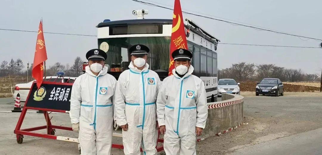 黑龙江省疫情管控政策的现状、挑战与未来展望