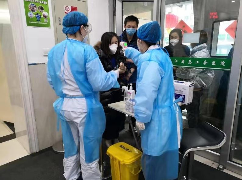 黑龙江省疫情管控政策的现状、挑战与未来展望