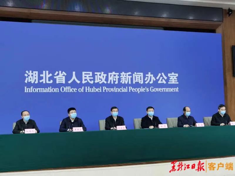黑龙江省防疫情况，措施、成效与未来挑战