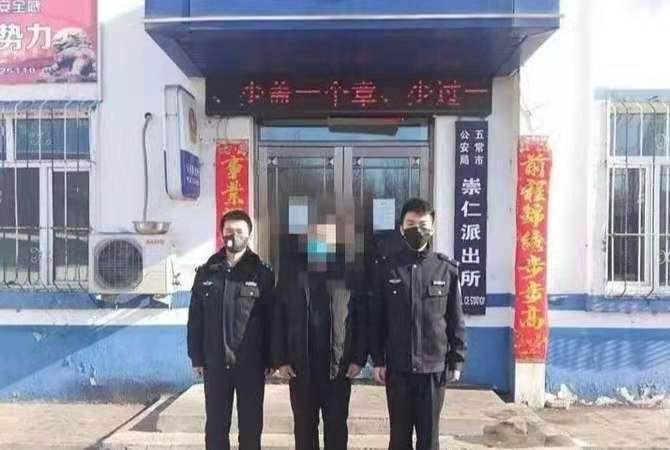黑龙江省疫情防控指挥部发布最新通告，科学精准防控，筑牢疫情防线