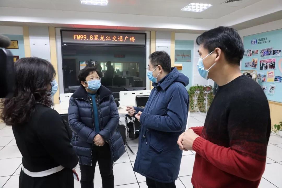 黑龙江省疫情防控指挥部发布最新通告，科学精准防控，筑牢疫情防线