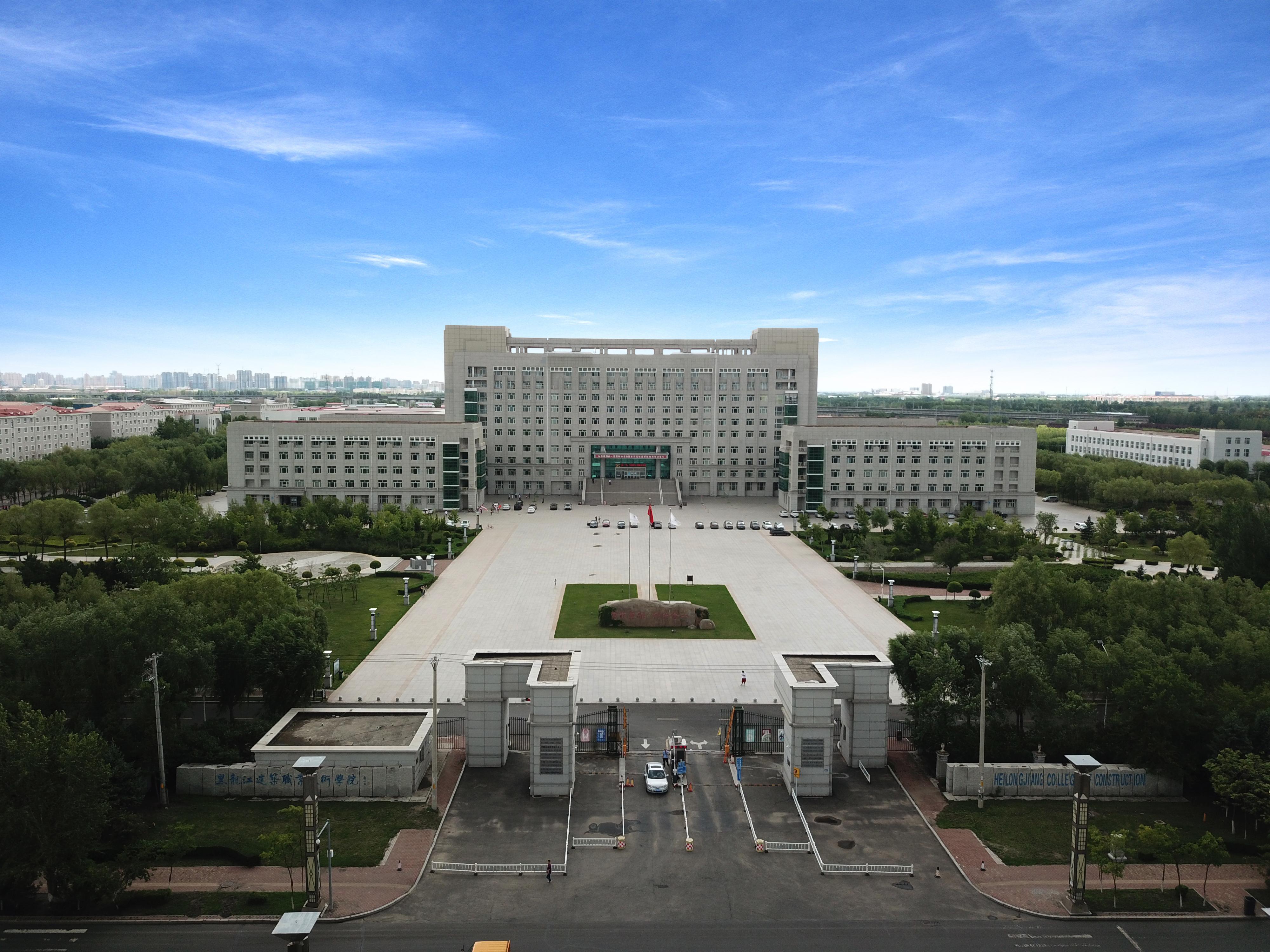 黑龙江省疫情防控指挥部发布最新通告，科学精准防控，筑牢疫情防线