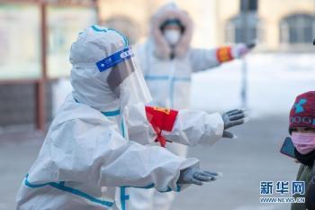 黑龙江省疫情防控最新消息，科学精准施策，筑牢健康防线