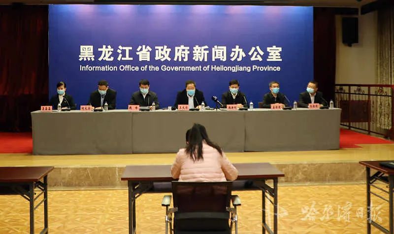黑龙江省疫情指挥部最新文件解读，防控升级与民生保障并重