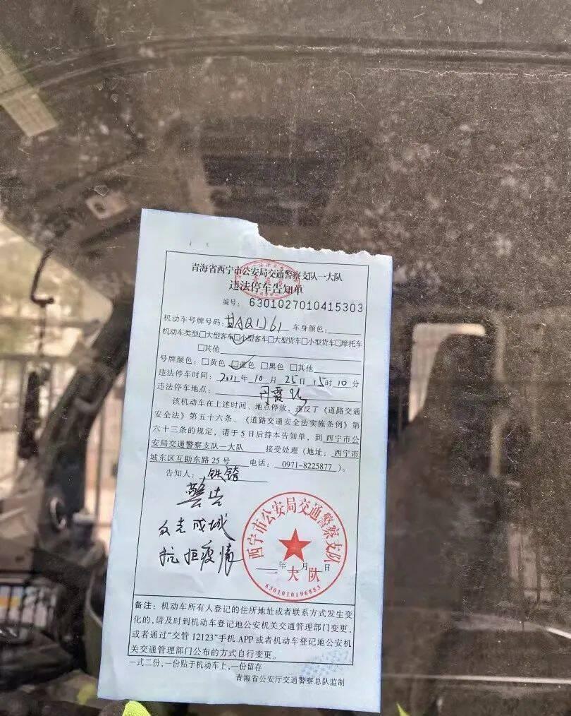 西宁抗疫记，高原古城如何筑起生命防线