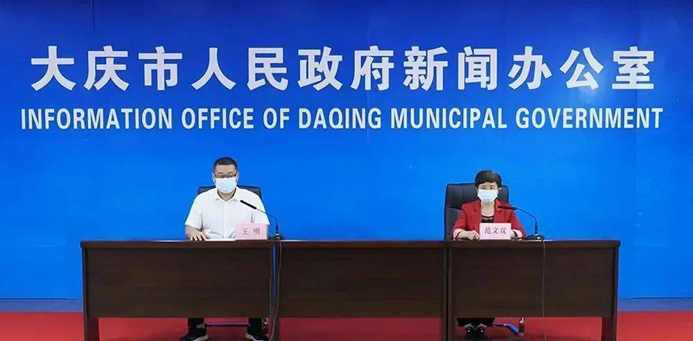 黑龙江省疫情通报与太原市最新防控动态，双城抗疫纪实与经验分享