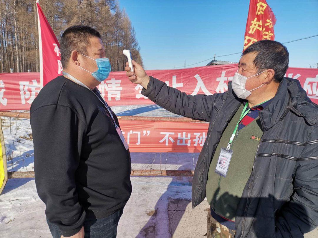 沈阳黑龙江疫情最新消息，防控措施升级与民众应对指南