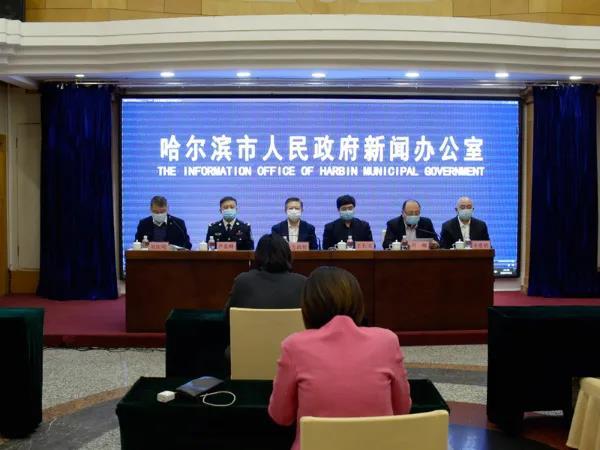 黑龙江省疫情最新消息，无症状感染者增多，防控措施再升级