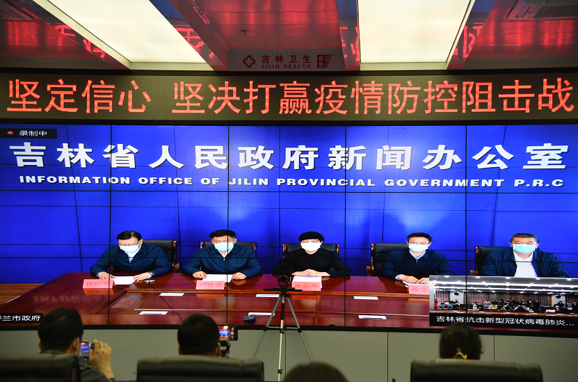 黑龙江吉林省疫情最新消息，防控措施升级与民众应对指南