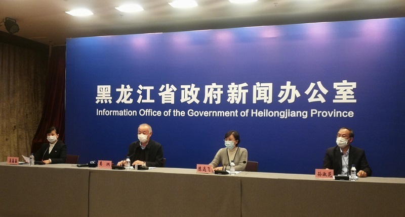 黑龙江省卫生健康委员会发布最新疫情动态，防控措施与民众应对指南