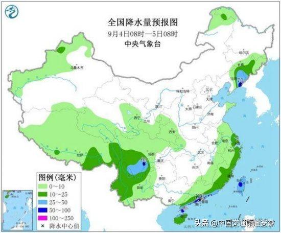 黑龙江省疫情最新消息与合肥天气变化分析