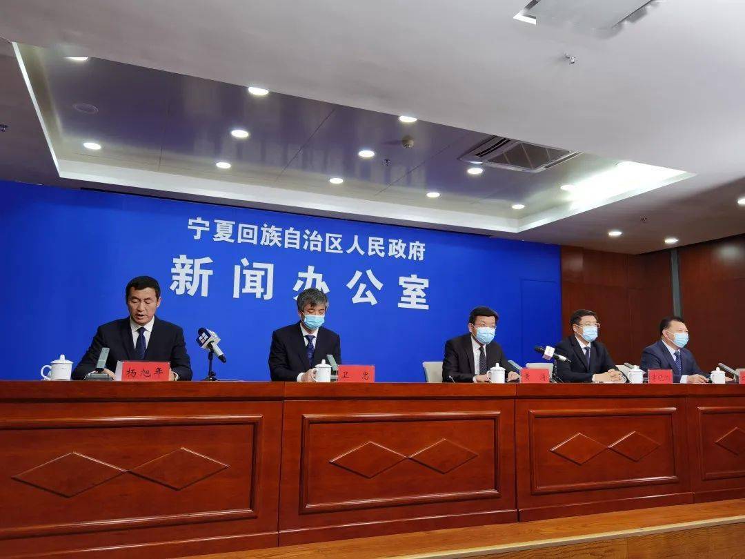 宁夏回族自治区疫情报告公布，精准防控与全民抗疫的实践与思考