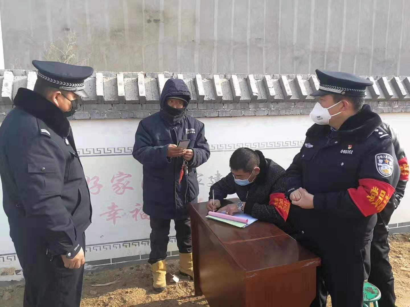 宁夏回族自治区新冠肺炎指挥部，筑牢疫情防控的坚实防线