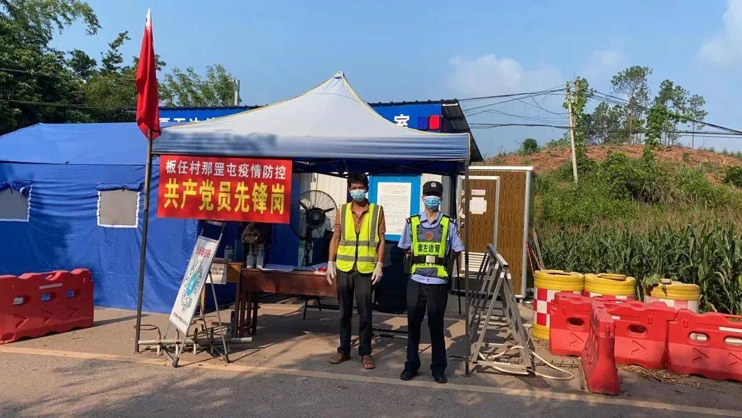 广西壮族自治区防控中心，筑牢公共卫生防线，守护壮乡人民健康