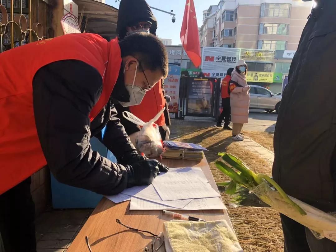 宁夏回族自治区疫情通报，最新动态与防控措施
