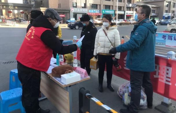 宁夏回族自治区疫情最新通报，防控措施升级，全民共筑健康防线