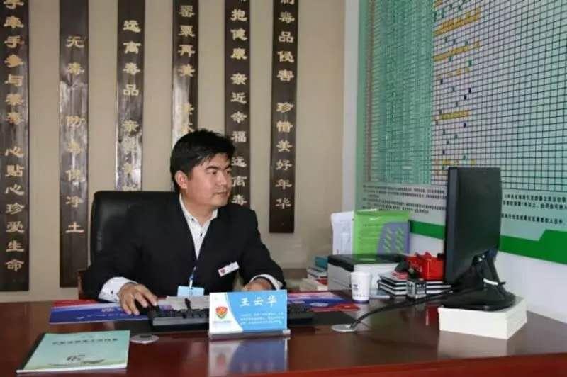 宁夏回族自治区疫情最新通报，防控措施升级，全民共筑健康防线