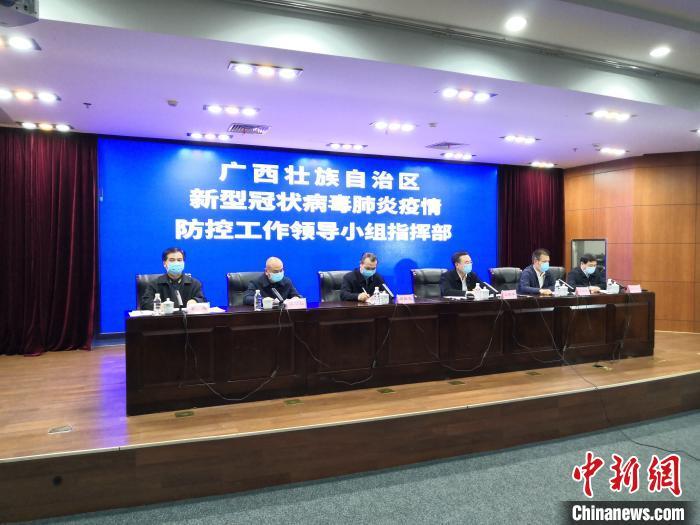 广西壮族自治区病毒感染情况分析与防控策略