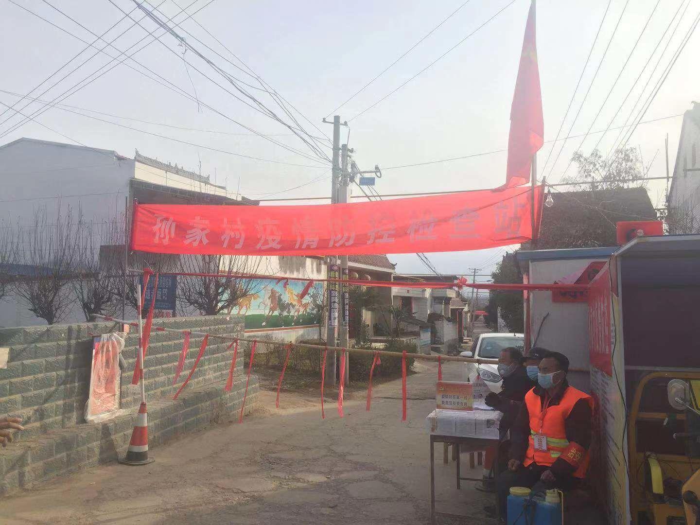 广西壮族自治区新型肺炎疫情现状与防控措施分析