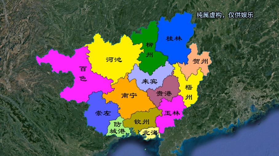 广西壮族自治区包括哪些市，全面解析广西行政区划