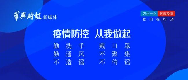 银川疫情最新管控措施全面解读，政策调整与市民应对指南