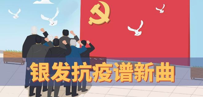 澳门疫情管制升级与郑州最新防疫动态，双城抗疫纪实