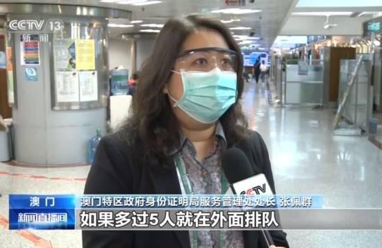 澳门与上海疫情管制的对比与启示，两种模式下的防疫策略分析