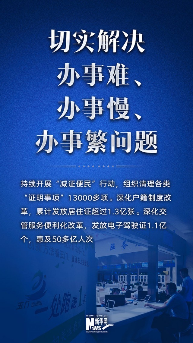 澳门疫情全面受控，成都最新防疫政策调整，双城记下的中国防疫新常态