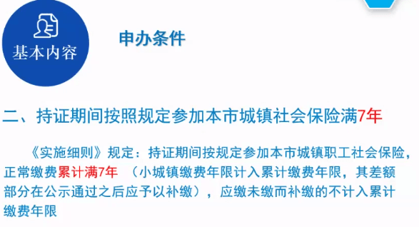 澳门回南昌隔离政策详解，最新规定与注意事项