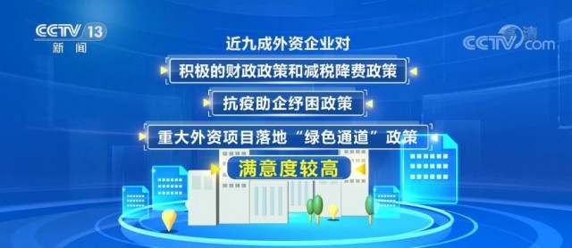 澳门疫情全面受控，武汉最新情况持续向好，中国防疫成效显著