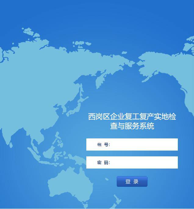 澳门疫情全面受控 重庆最新防控措施成效显著