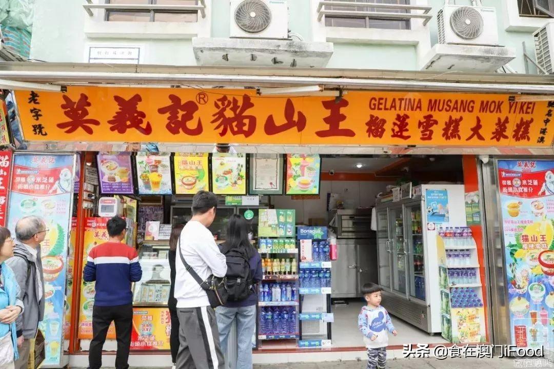 澳门疫情管控政策与北京最新动态，比较与展望